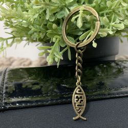 Fish - Jesus KeyChain