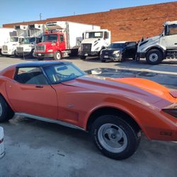 1977 Chevrolet Corvette