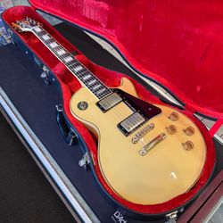 Classic 1980’s Burny LC-70RR Randy Rhoads Les Paul Custom