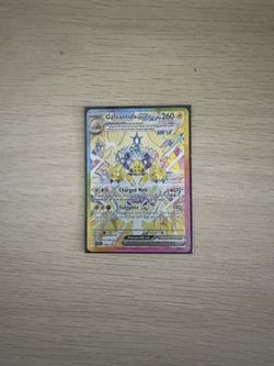 Galvantula Ex Stellar Crown 