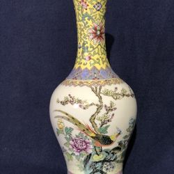 Chinese Antique Qing Dynasties Vase 
