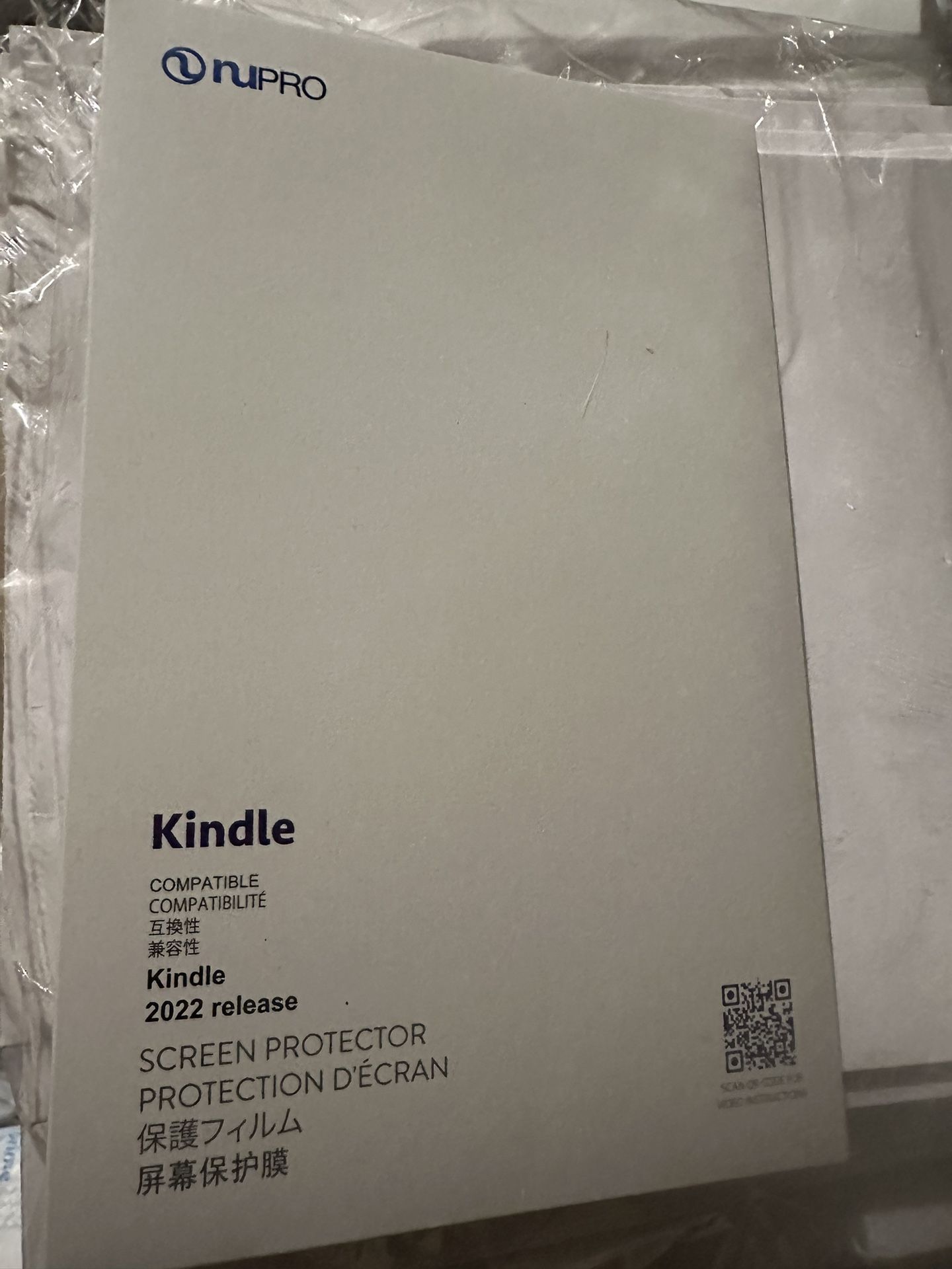 Kindle Screen Protector 