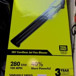 Ryobi 