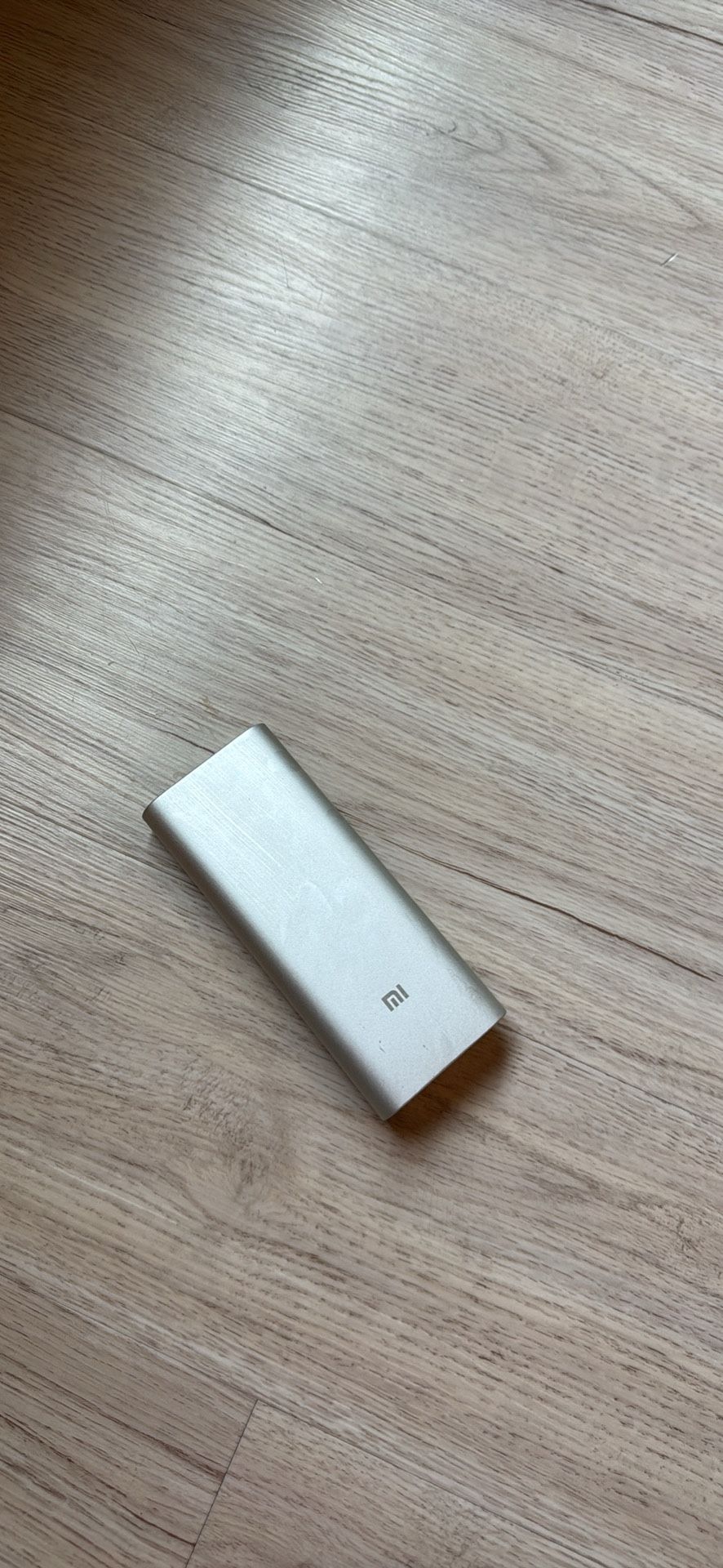 Xiaomi Power Bank 16000