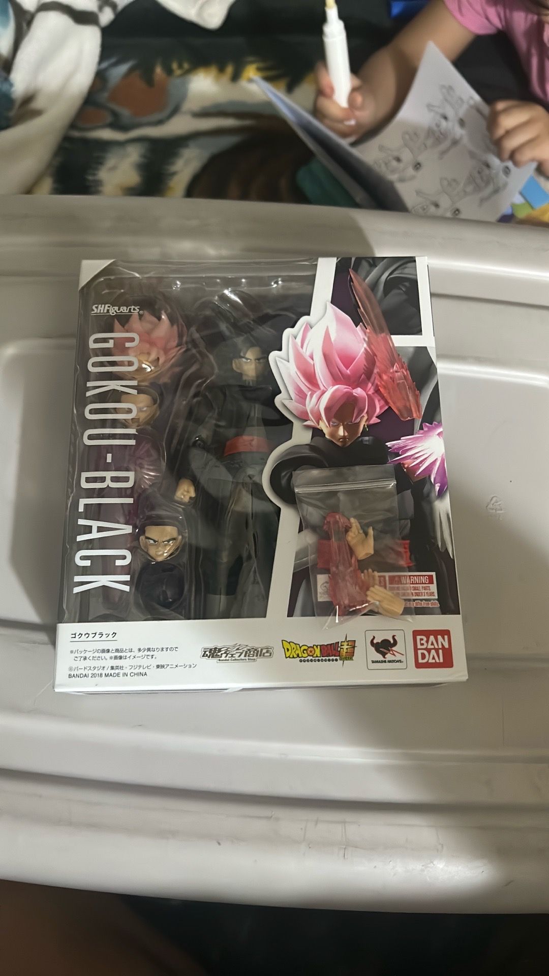 OG GOKOU BLACK SH FIGUARTS W/ EXTRAS