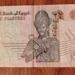 Egypt Egyptian Bill Banknote Currency 