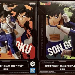 Dragon Ball Z Chosenshiretsuden III Vol. 3 Goku and Gohan Set