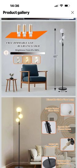 Floor lamp