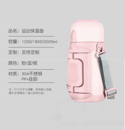 1.2 Litter Stainless Steel Insulated Water Bottle