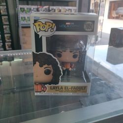 Funko Pop Layla El- Faouly