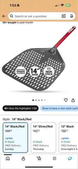 14 inch pizza peel (brand new)