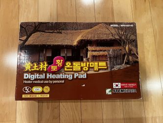 Stem Korea Heating Pad