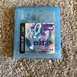 Pokemon Crystal (Japanese)