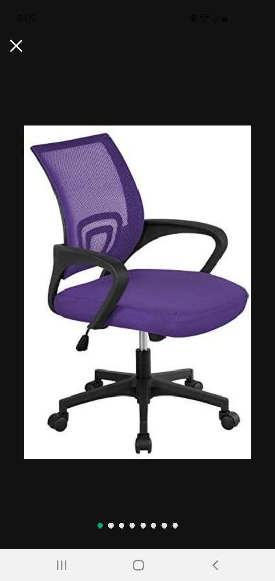Desk Chair- Purple Adjustable NEW