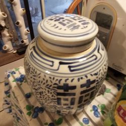 Vintage Double Happiness Chinese Ginger Jar