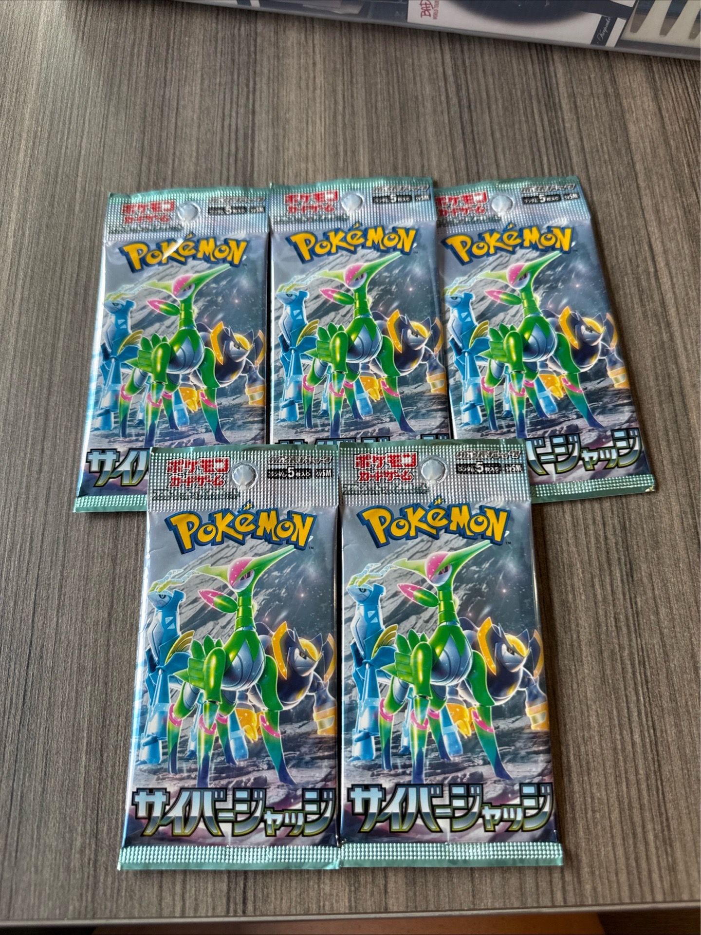 cyber judge pokemon booster box japanese TCG Scarlet & Violet Cyber Judge Booster Box sv5M ensuring authenticity and collectors value 2024 SV5M Cyber Judge Japanese