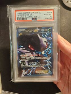 Genesect Ex Megalo Cannon Plasma PSA 10