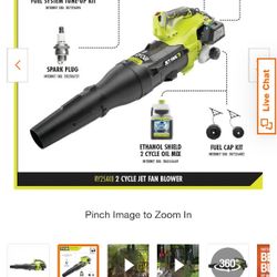 Ryobi 25cc Gas Powered Leaf Blower 