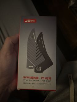 ps5 heatsink cover blades nvme