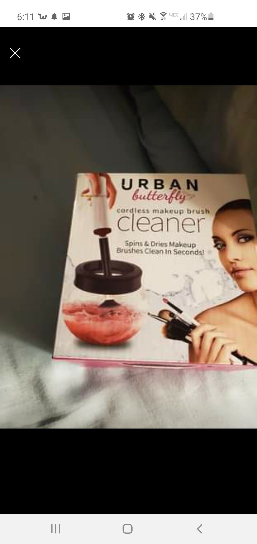 Urban butterfly makeup brush cleaner