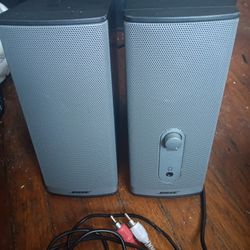 Bose Companion 2 Series 2 Amplified Speakers