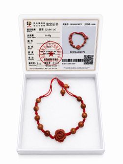 Certified Red Jadeite Jade Rose Bracelet – Hand-Carved Floral Centerpiece | Adjustable Cord Bracelet