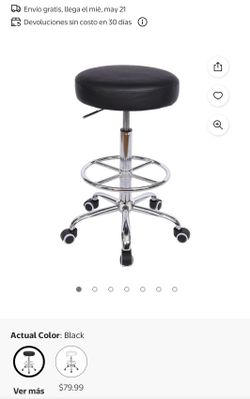 Taburete Redondo con Reposapiés, Silla de Oficina Moderna de Dibujo Giratorio Ajustable en Altura de Cuero PU con Ruedas, Negro