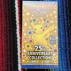 Pokemon 25th Anniversary Collection Booster Box