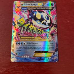 Primal Kyogre EX