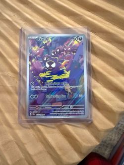 Gastly