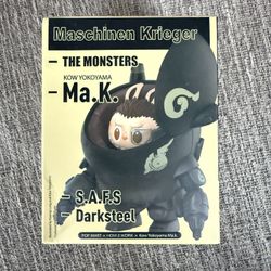 Pop Mart Maschinen Krieger The Monsters Blind Box