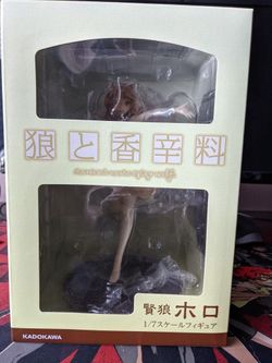 Spice And Wolf Holo Figure 1/7 (Kadokawa)