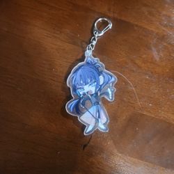 Ado Keychain