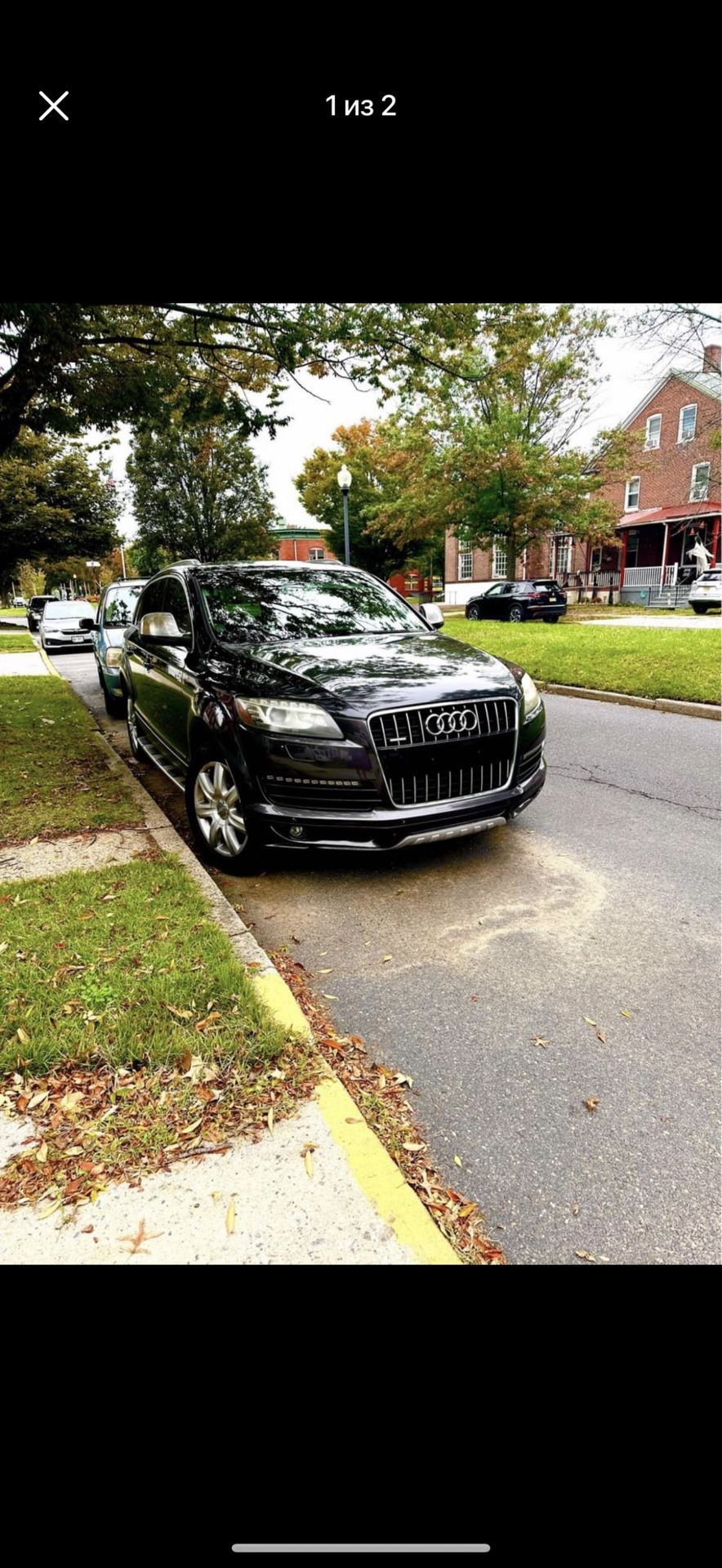 2008 Audi Q7