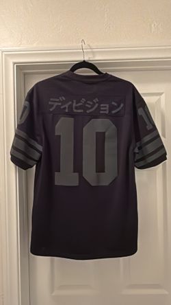 vintage 10 deep jersery