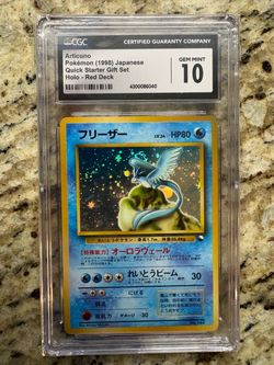 Articuno 1998 Jpn #144 CGC 10