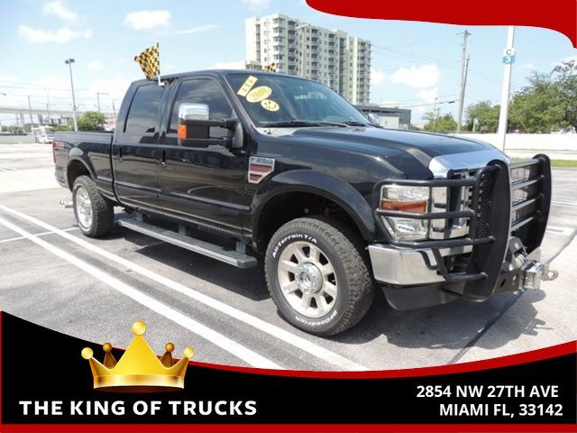 2010 Ford Super Duty F-250 SRW