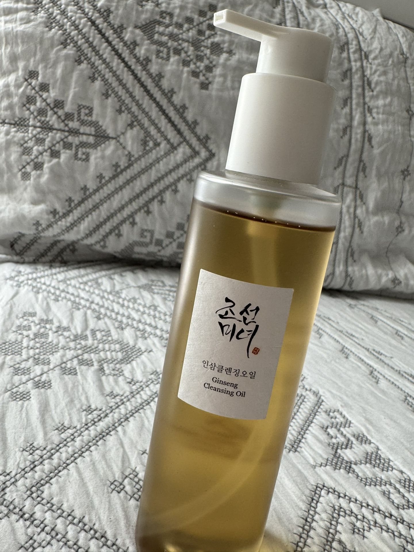 Cleansing Oil