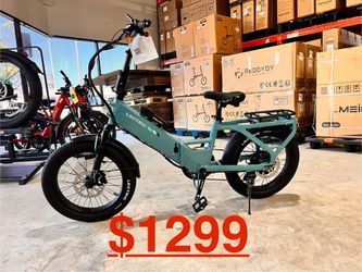 Folding E-bike ( Lectric  ebike, Buy 1 Get 1 20% Off) 