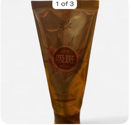 Dark spot clear mask