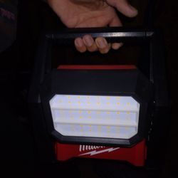 Milwaukee Bright Light