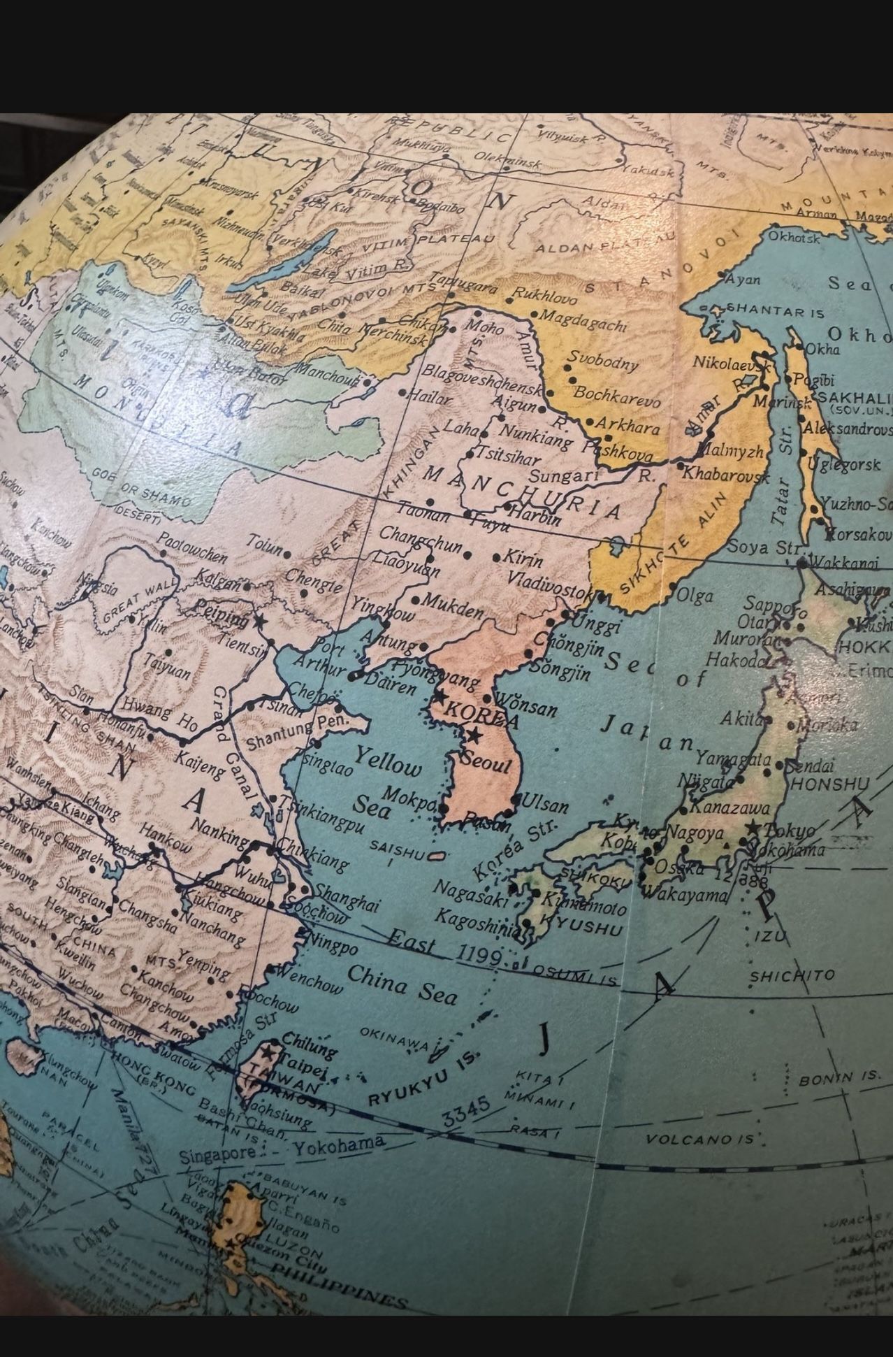 Antique Rand MCNally Indexed Terrestrial Globe With Working Light
