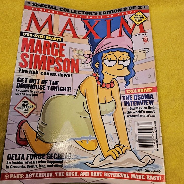 Maxim Magazine Iss. 76, April 2004 - Marge Simpson “Special Collector’s Edition”