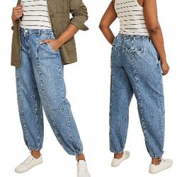 NWT M Jeans by Maunces High Rise Women's Denim Jogger Pants.
