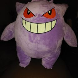 21"  Gengar 