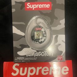 Supreme tamagotchi
