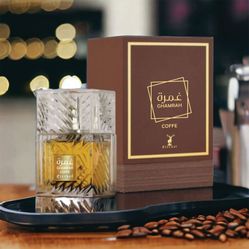 GHAMRAH COFFEE