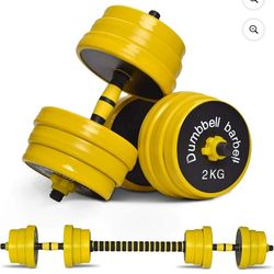 Brand New 66 Pound Set Of Dumbbells
