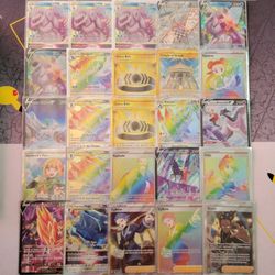 Pokemon Astral Radiance Individual Cards Available 