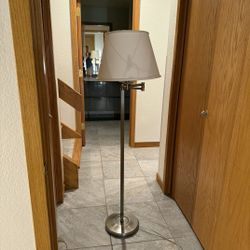 Tall Floor Lamp